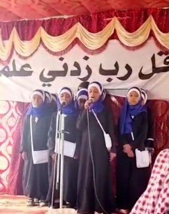 1دعوة في مصوع
