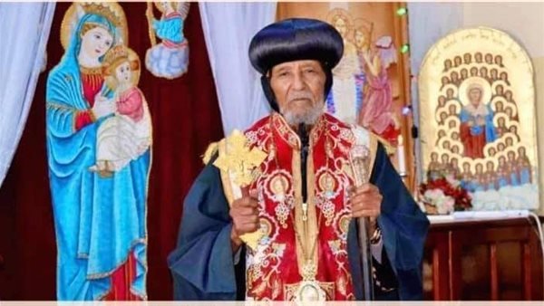 البطريك الارتري الجديد