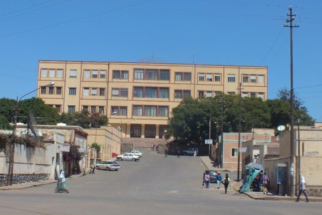 جامعة اسمرا