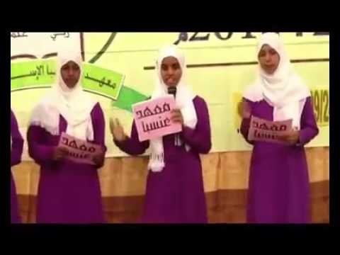 صورة فتيات كرن